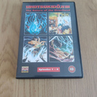 Urotsukidoji III - The Return of the Overfiend DVD - pikkukuva 1