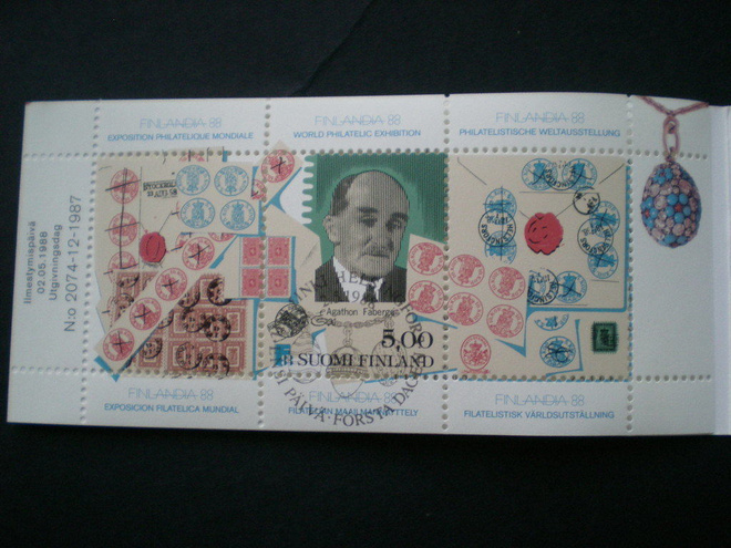 FDC-leimattu vihko FINLANDIA 88 - LaPe V11 o