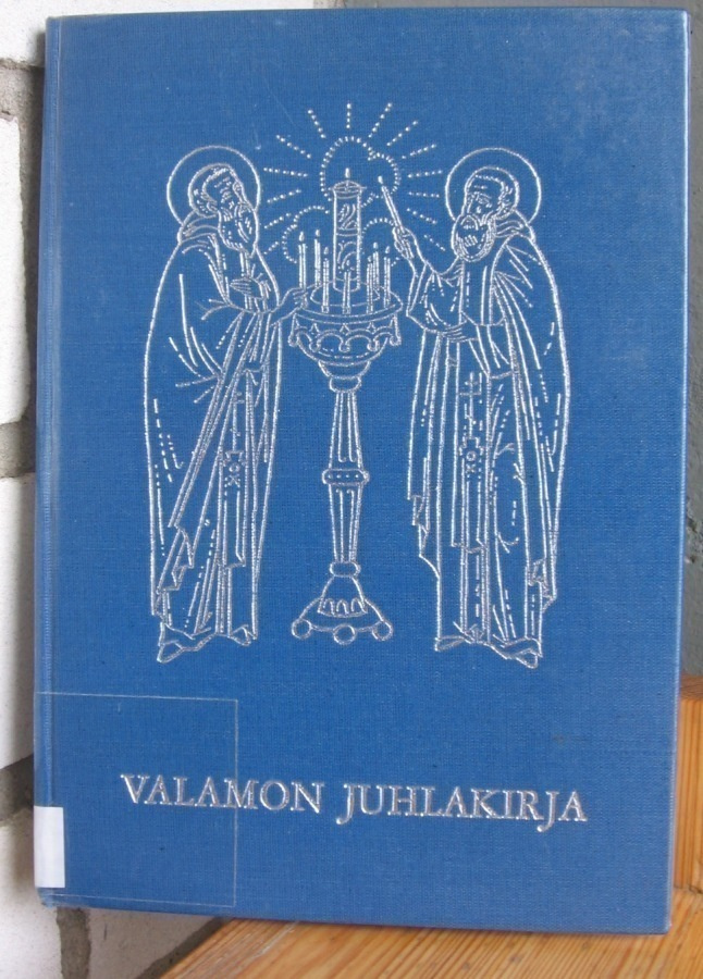 Veli Kristoforos (t.): Valamon juhlakirja,  213 s.