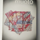 Muoto lehti 1986 vuosikerta (4 lehteä) - pikkukuva 1