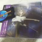 YNGWIE MALMSTEEN - I CAN'T WAIT UUSI EP CD JAPAN PRESS - pikkukuva 1