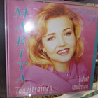 CD Marita Taavitsainen : Tuhat unelmaa ( SIS POSTIKULU) - pikkukuva 1