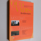 Quo vadis architectura?; historiography, nr 4 - What is g... - pikkukuva 1