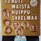 12 kotimaista huippusävelmää - Anttila Special LP - pikkukuva 1