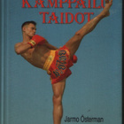 Jarmo Österman: Maailman kamppailutaidot (kirjastopoisto) - pikkukuva 1