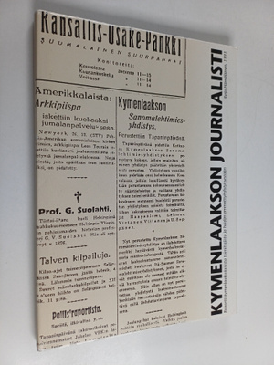 Reijo Hämäläinen : Kymenlaakson journalisti : raportti ky...