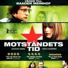 Motståndets Tid - Kuka Ellemme Me  -  (Blu-ray) - pikkukuva 1