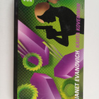 Janet Evanovich : Kahta kovemmin - pikkukuva 1