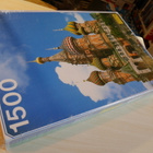 UUSI palapeli 1500 p., Pyhän Vasilin kirkko, Moskova - pikkukuva 3