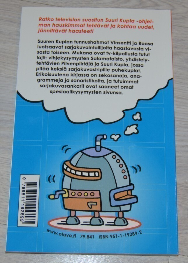 Item image