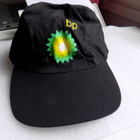 British Petroleum pb lippalakki - pikkukuva 1