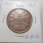 10  penniä  1911  siistikuntoinen   kl8-9 - pikkukuva 5