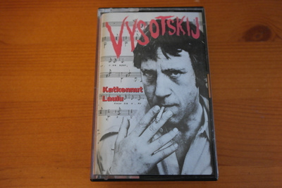 Vysotskij-Katkennut laulu C-kasetti.