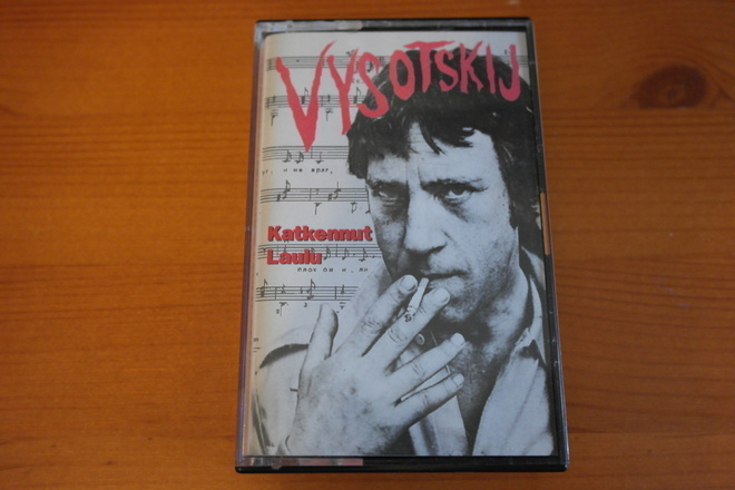 Vysotskij-Katkennut laulu C-kasetti.