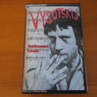 Vysotskij-Katkennut laulu C-kasetti. - pikkukuva 1