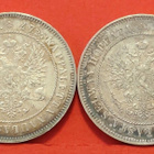 2 mk 1907 ja 1908, Hyvä vuosi. Kunto ok patinaa likaa. (KD5) - pikkukuva 2