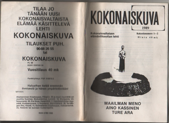 Kokonaiskuva: kokonaisvaltaisen elämänfilosofian lehti, 1989