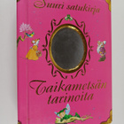 Tony Wolf : Taikametsän tarinoita - pikkukuva 1