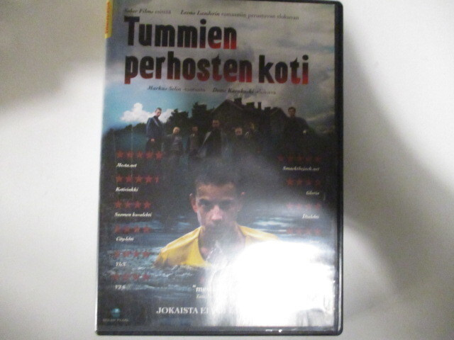 DVD TUMMIEN PERHOSTEN KOTI