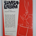 Solmu Mäkelä : Ihmeitä iloksi - pikkukuva 2
