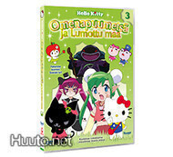 Hello Kitty - Omenapuumetsä ja Lumottu Maa - Osa 3 (DVD)