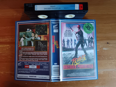 Travis oikeuden puolustaja vhs