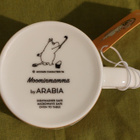 Muumimuki Arabia Muumimamma marmeladi - pikkukuva 4