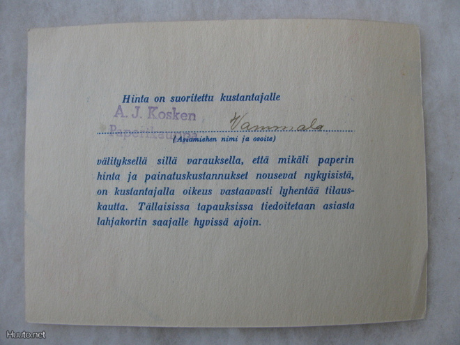Item image