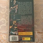 BLAIR WITCH 2 v.2000 VHS - pikkukuva 2