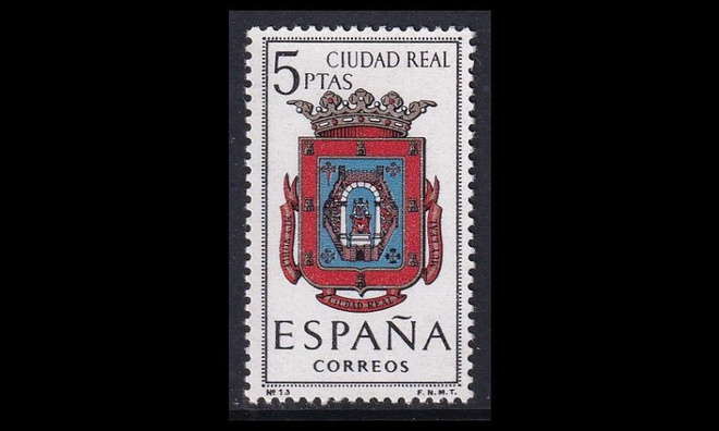 Espanja 1376 ** Vaakuna Ciudad Real (1963)
