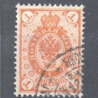 1891 1jop rengasmerkki - pikkukuva 1