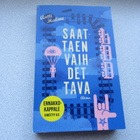 ANTTI HALME:  Saattaen vaihdettava - pikkukuva 1