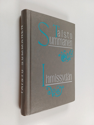 Taisto Summanen : Ihmissydän