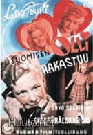 Suomisen Olli Rakastuu - DVD