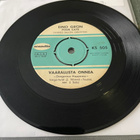 EINO GRÖN: Vaarallista onnea * Seinillä on .... * FIN 1963 - pikkukuva 1