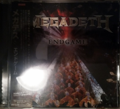 Megadeth - Endgame (Japsi)