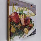Kati Jaakonen : Kanaruokaa - pikkukuva 1