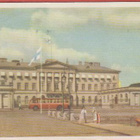 Helsinki Presidentinlinna - pikkukuva 1