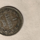 1 markka 1874 - pikkukuva 1