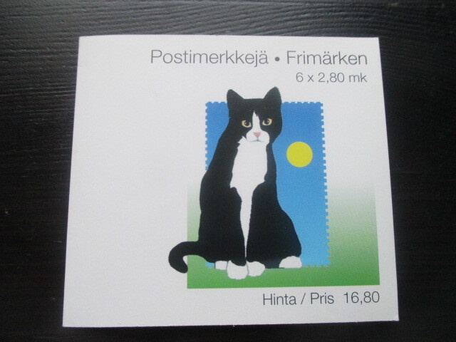 Kissoja 1995 **