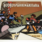 *LP* J.KARJALAINEN JA MUSTAT LASIT Kookospähkinäkitara - pikkukuva 1