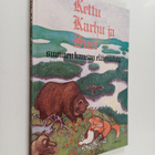 Reima T. A. Luoto : Kettu, karhu ja susi : Suomen kansan ... - pikkukuva 1