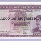 Mosambik Mozambique 500 Escudos v.1976 (1967) UNC P-118a.2 - pikkukuva 1