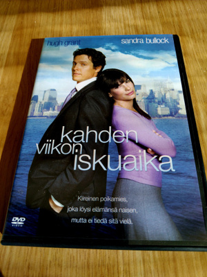KAHDEN VIIKON ISKUAIKA     DVD          ( wb )