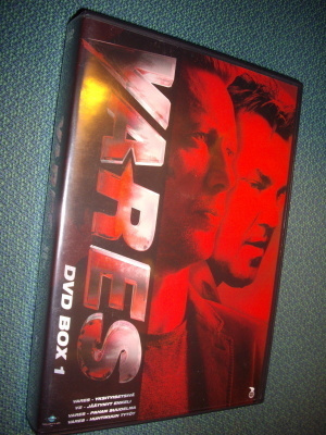 VARES BOX 1 - 4 DVD ( Sis.postikulut )