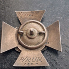 Vanha RUK-kurssimerkki - pikkukuva 2