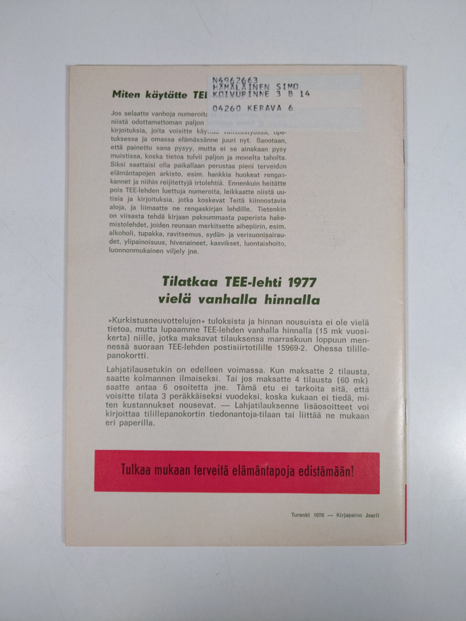 Item image