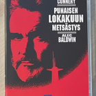 Punaisen lokakuun metsästys (1990) Sean Connery - pikkukuva 1