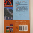 Simon Lewis : The rough guide to Bejing - pikkukuva 2