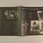 Boney M. Best - Rasputin, Voodoonight Japanilainen LP OBI - pikkukuva 3